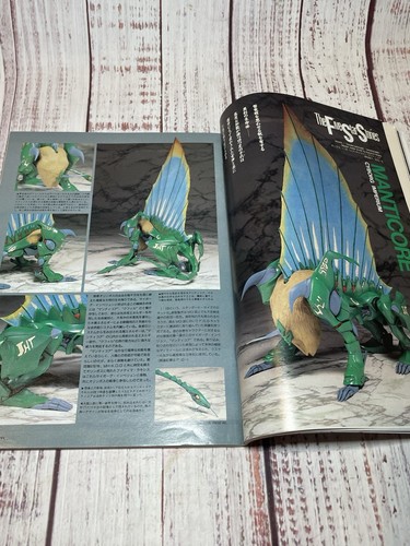 Model Graphics Graphix August 1991 No. 82 Modeling Military Cars Racing Robots - Picture 5 of 15