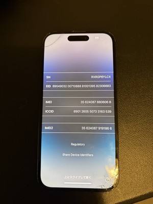 APPLE iPHONE 14 PRO GRAPHITE SMARTPHONE FOR PARTS