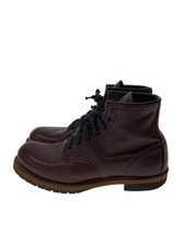 RED WING Beckman US7 Brown