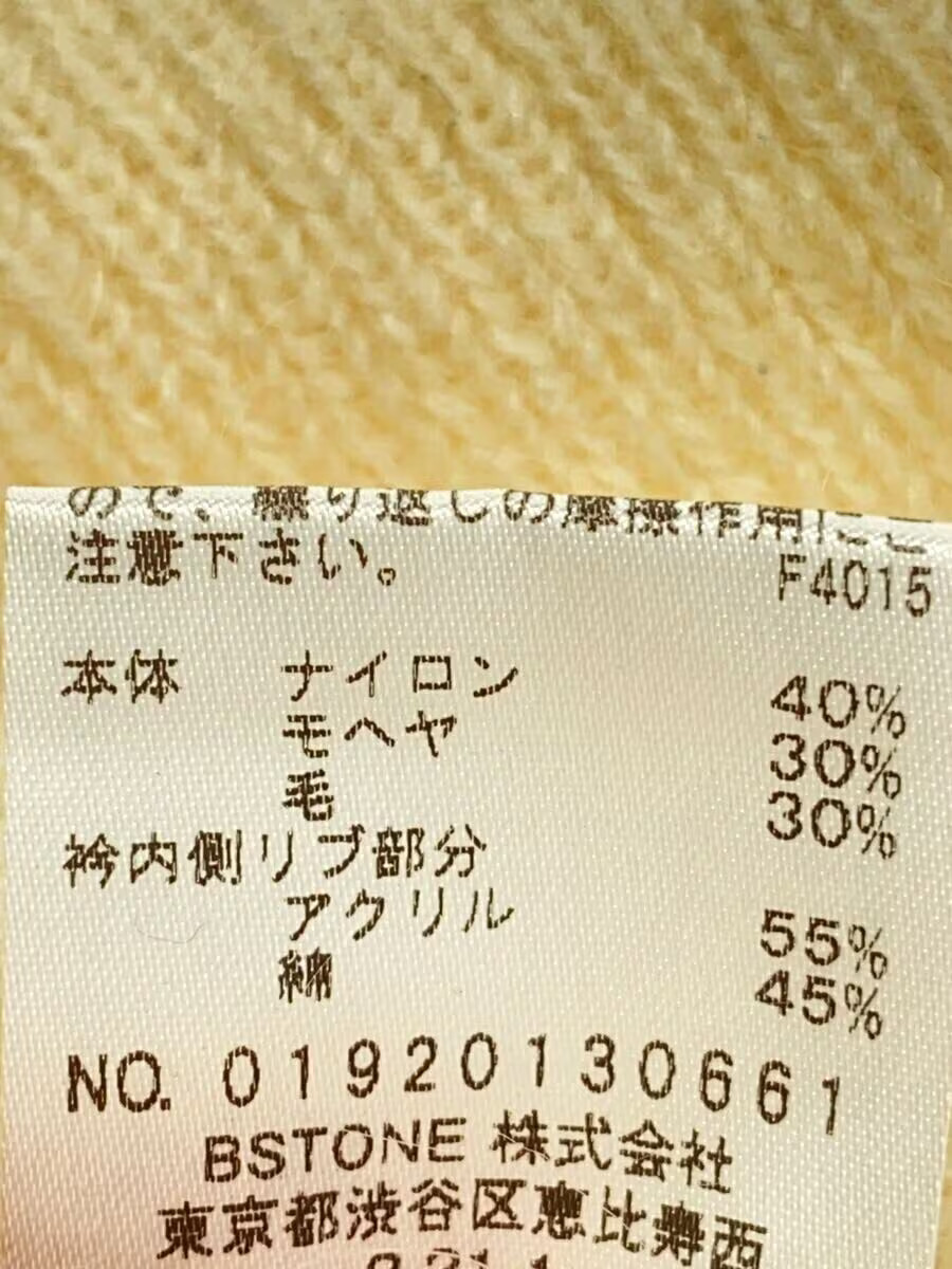 AMERI Knit Sweater (Thick) FREE Nylon BEG 0192013… - image 4