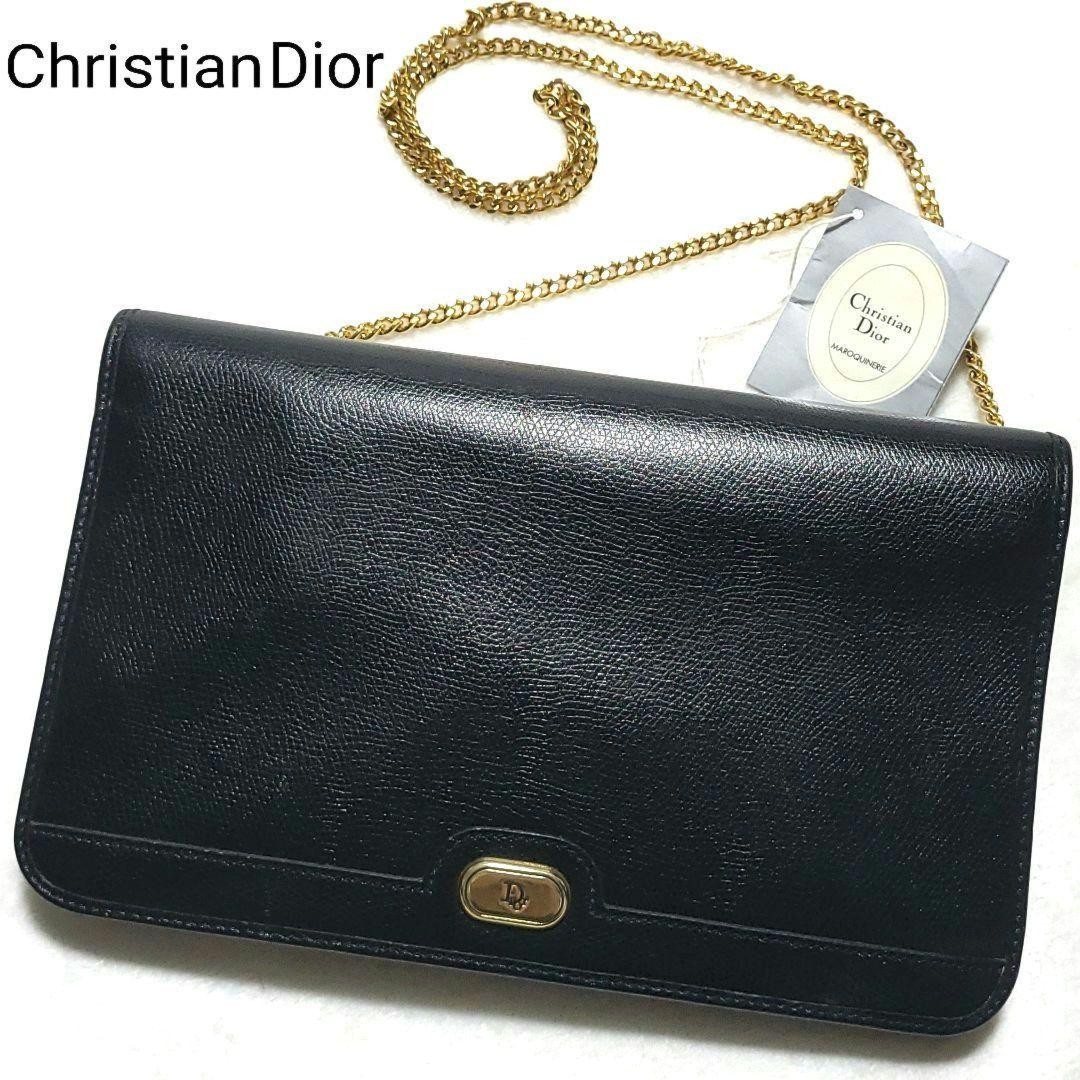 Dior Honeycomb Leather 2-Way Crossbody Bag with Chain Strap