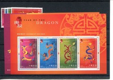 Hong Kong 2000 Mi. 934-937 A+ Blocco 69/70 MNH Anno del Drago