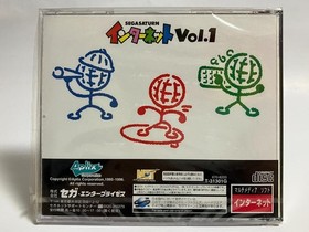 The Internet Vol.1 Sega Saturn Japan New Sealed NTSC-J Browser Software