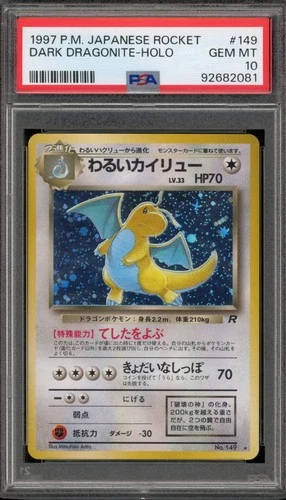 Pokemon Dark Dragonite Team Rocket Japanese Holo Rare #149 PSA 10 Gem Mint