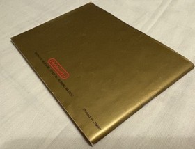 The Legend of Zelda (Nintendo Entertainment System NES) SOLO CAJA, MANUAL Y MAPA