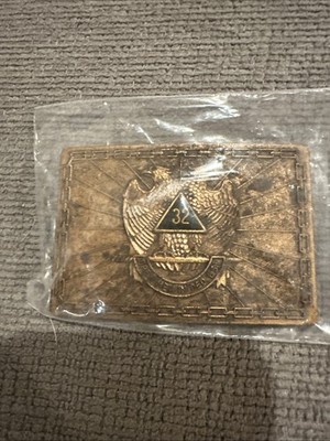 Vintage Belt Buckle Double Eagle Masonic 32  Spes Mea In Deo Est Bronze 