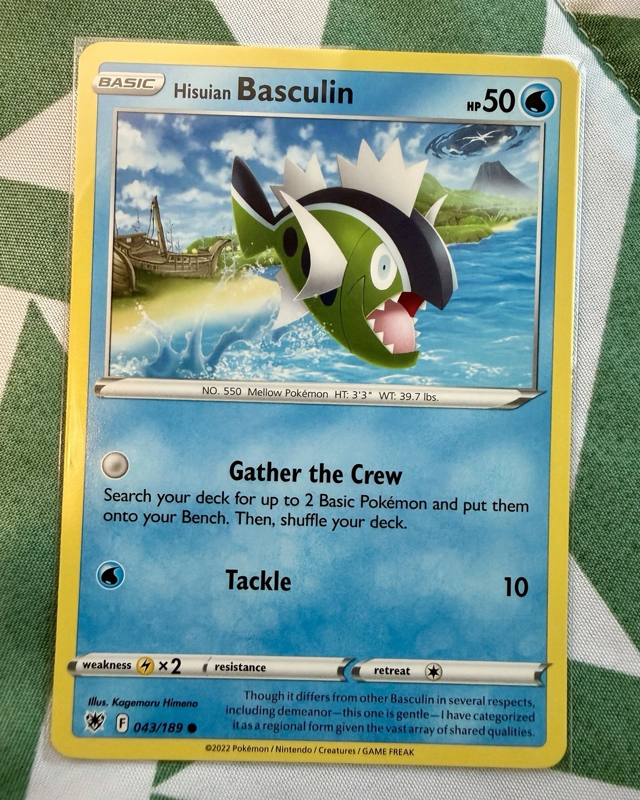 Hisuian Basculin 043/189 Pokemon Astral Radiance ASR NM