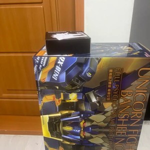 Daban PG Vancy Model - LED Unit Included, Wholesale Price