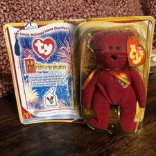 TY Millennium The Bear Teenie Beanie Baby McDonald's 1999 Retired