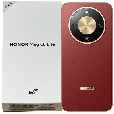 HONOR Magic8 Lite 5G  (GSM) MTN-NX1M 512GB 8GB RAM Dual SIM Android 15 Unlocked