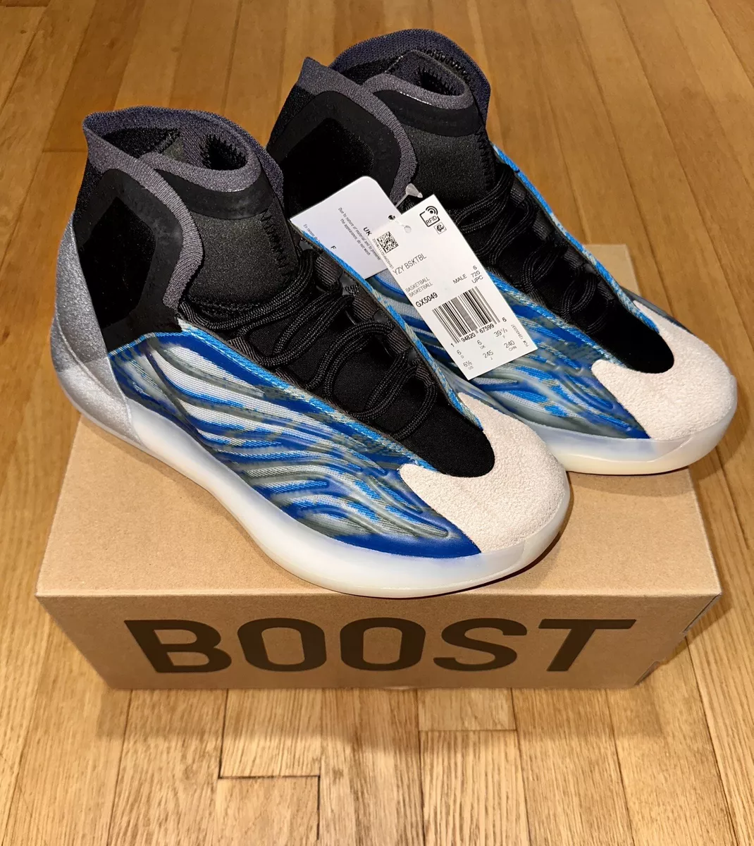 yeezy quantum blue