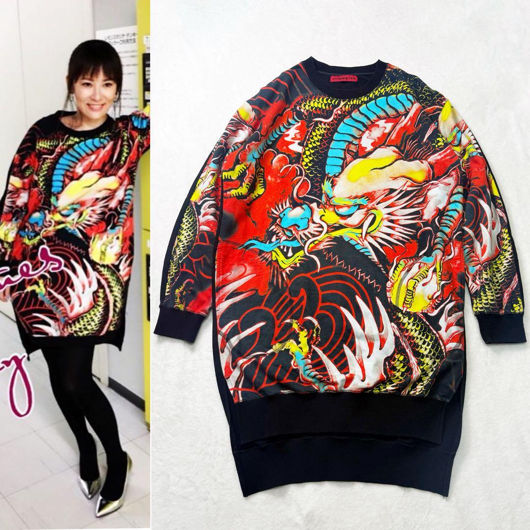 Vivienne Tam Dragon Long Sleeve Sweat Tunic Dress Women's Vivienne Tam Dragon Long Sleeve Sweat Tunic Dress Women's