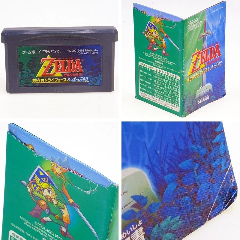 Legend of ZELDA Triforce 4 Swords +Manual Nintendo GameBoy Advance Japan Import - Image 2 of 2