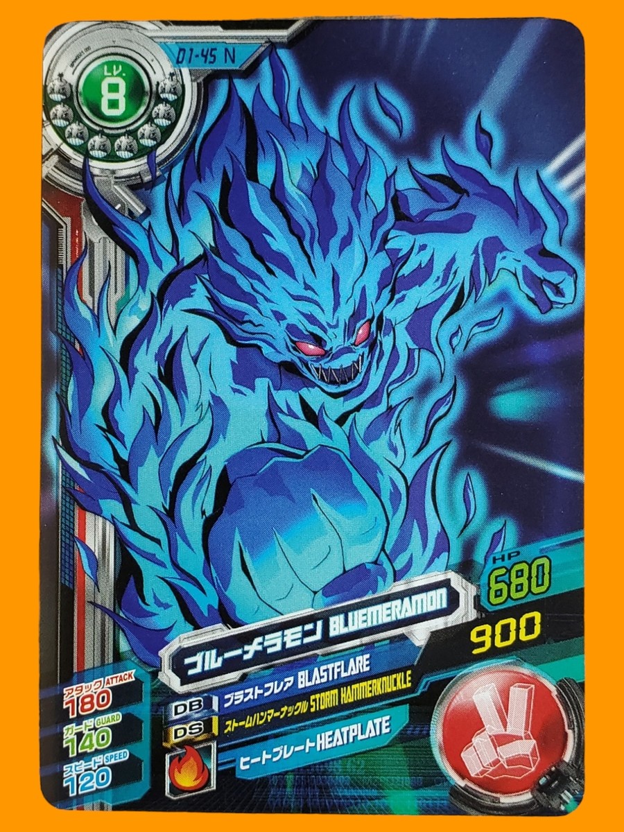 digimon xros wars cards Sparrowmon - Encounter Description coming soon... B1-040 BlueMeramon Digimon Fusion Card
