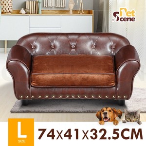 leather cat bed