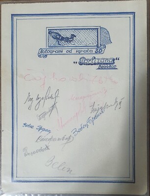 Sport/Football/Soccer/Original Autographs/1952/1953/FC Partizan Belgrade/Legends