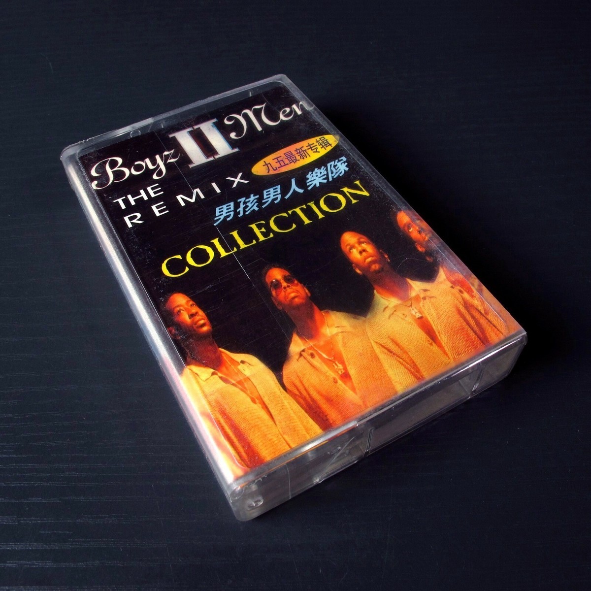 Boyz II Men - Remix Collection CHINA Import Cassette Tape #0605 | eBay