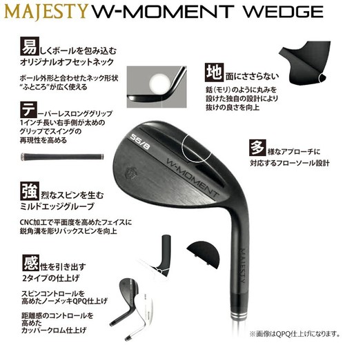 Majesty W-Moment Wedge Chrome 48/3 S Flex N.S.PRO 950GH neo Steel Shaft New Men - Picture 5 of 9