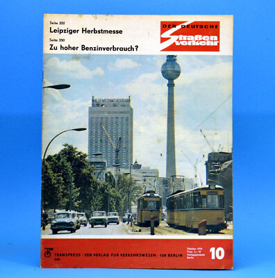 German Road Traffic 10/1970 GDR Schleizer Triangle Messe Leipzig 14
