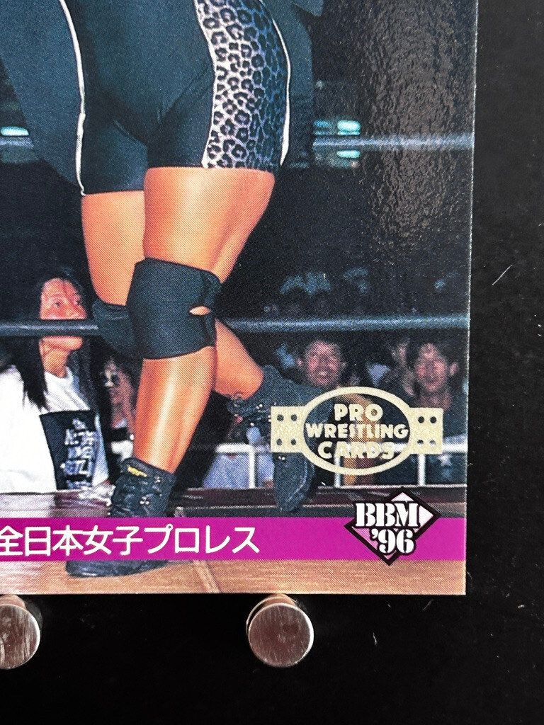 Reggie Bennett Women's Pro Wrestling Card 268 Professional
