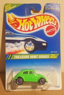 1995 treasure hunt