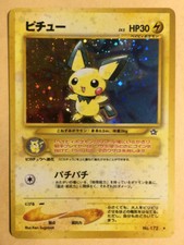 Pichu Pokemon 1999 Holo Neo Genesis Japanese 172 EX