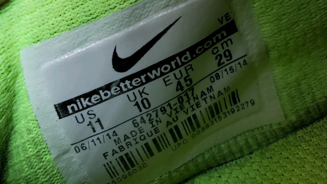 NIKE FLEX 2014 RUN (642791 017) RUNNING SNEAKERS MEN 