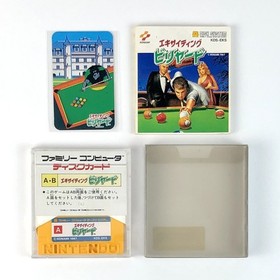 Konami Exciting Billiard Famicom Disk System Game Card and Strategy Guide Set