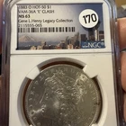 1883 New Orleans “HOT 50” Silver Morgan Dollar VAM 36A MS63 Henry Collection