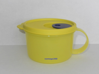 Tupperware 2-cup CrystalWave Microwave Crystalflash Soup Mug