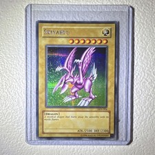 Yu-Gi-Oh! Seiyaryu Holo DDS-004 ATK/2500 DEF/2300