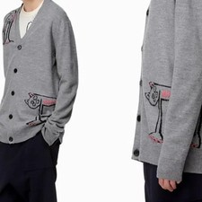 System Homme Grey Cardigan Collaboration
