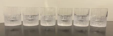 Moser Crystal Pebbles Double Old Fashion Whiskey Clear Glasses Set of (6)