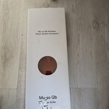 Naim Muso Qb 1st/2nd Gen Speaker Grille - Terracotta