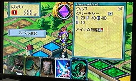Dreamcast Software 4-Piece Set