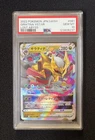 2022 POKEMON JPN SWORD & SHIELD LOST ABYSS #081 GIRATINA VSTAR PSA 10