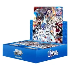 Weiss Schwarz: Azur Lane Vol.2 (English) Booster Box