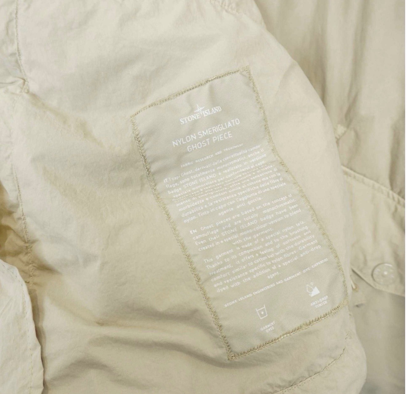 Stone Island Beige Ghost Nylon Smerigliato Hooded Jacket Size Small 21” P2P NEW! image 3