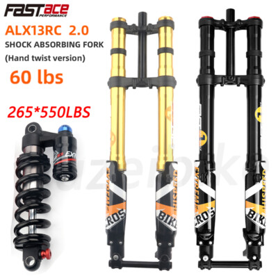 FASTACE ALX13RC FRONT FORK SUSPENSION