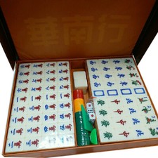 Set piastrelle Mahjong standard cinese BIG PROFESSIONAL Ma Jiang 麻將麻雀