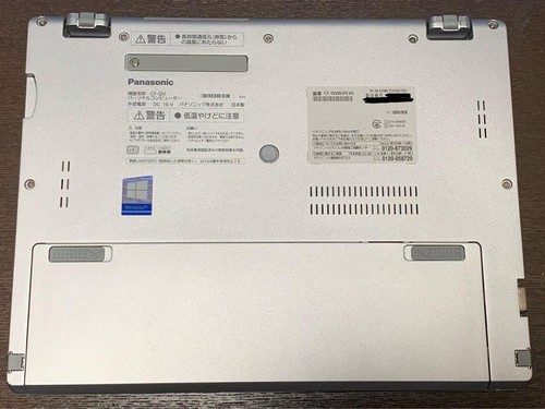 Panasonic Let's Note CF-QV8 Core i7 8665U RAM 16GB SSD 512GB - Picture 7 of 8