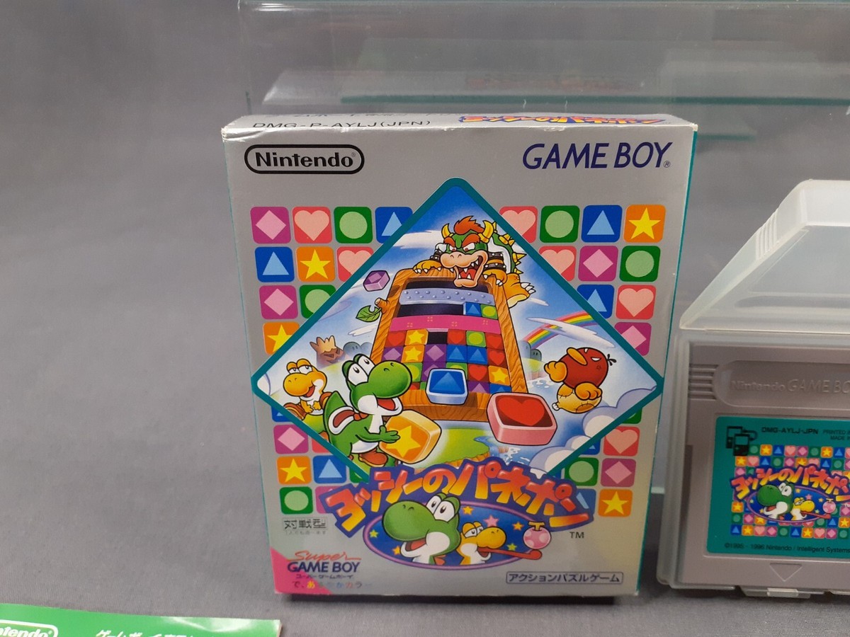 NINTENDO GAME BOY GB Yoshi's Panel de Pon Tetris Attack Japanese