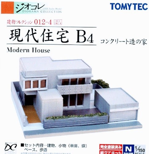Tomytec 012-4 Modern house Diorama Structure N Scale - Picture 2 of 2