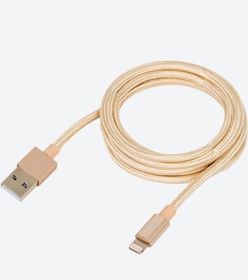 Pro-Logic USB-A zu 8-Pin Kabel 1,5 m Daten & Ladekabel für iPhone iPad