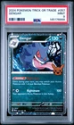 2024 POKEMON TRICK OR TRADE #057 GENGAR PSA 9