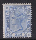 SG157 21/2d Blue Plate 157 M/MINT