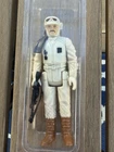 Rebel Commander Star Wars Figure