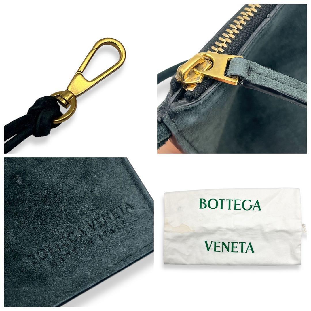 Bottega Veneta Maxi Intrecciato Tote Bag Black Good Condition thumbnail 9