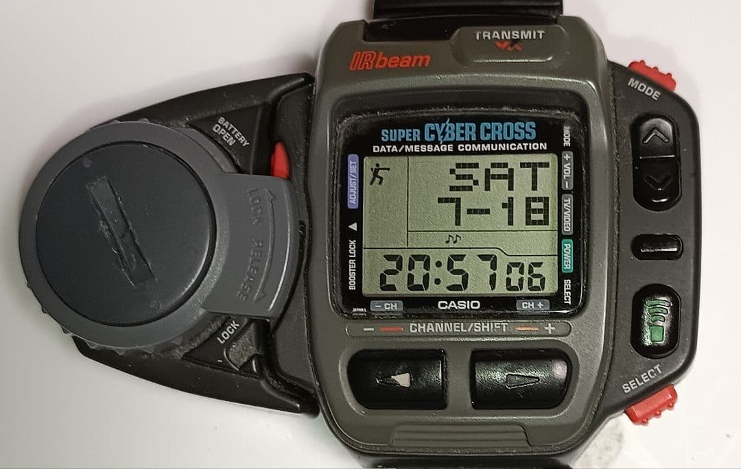 Casio Super Cyber Cross JG-200 Vintage Digital Super Optical
