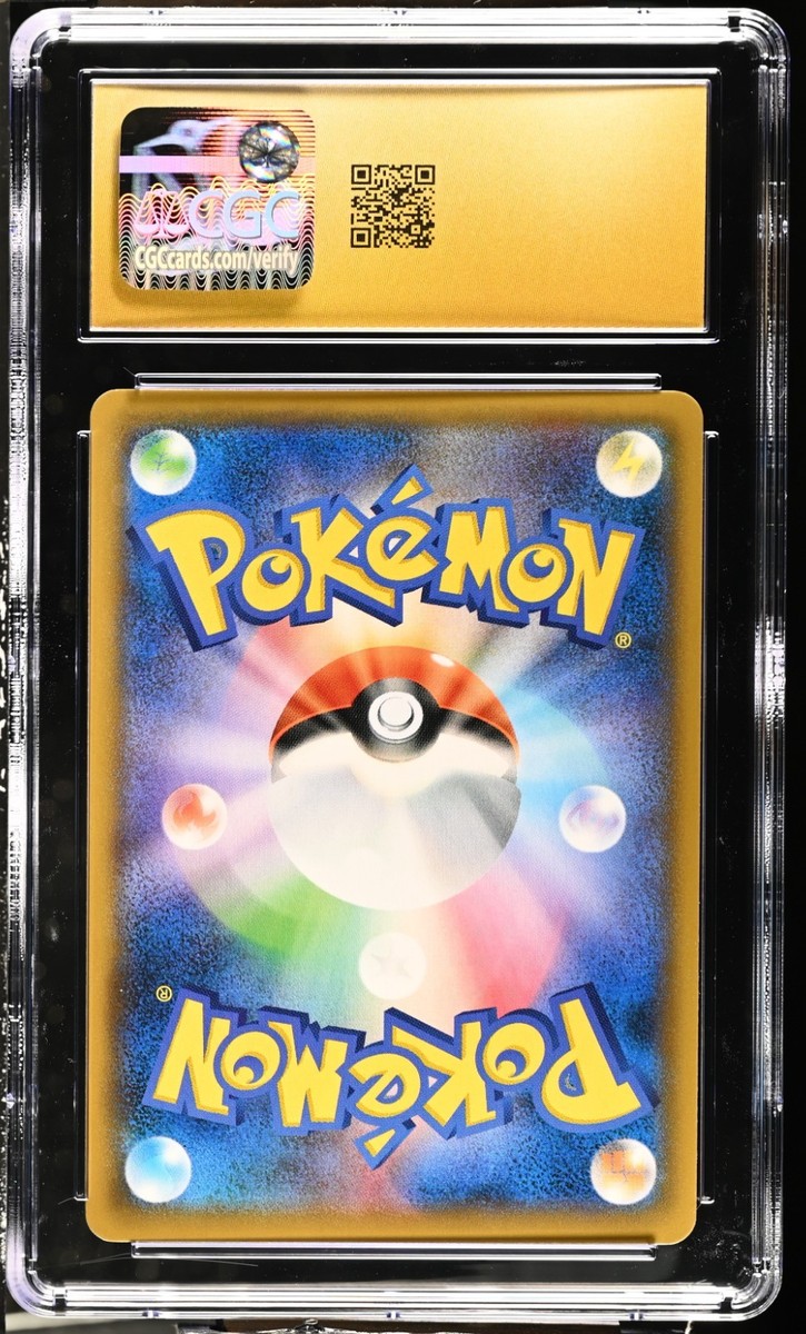 CGC 10 Pristine Gyarados Holo 028/095 Tag Bolt sm9 Pokemon Card | eBay
